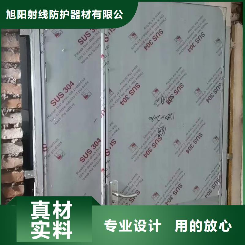 铅板铅门供应采购
