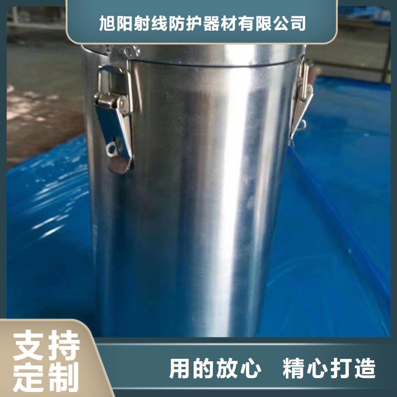 铅板_防辐射材料批发现货充裕