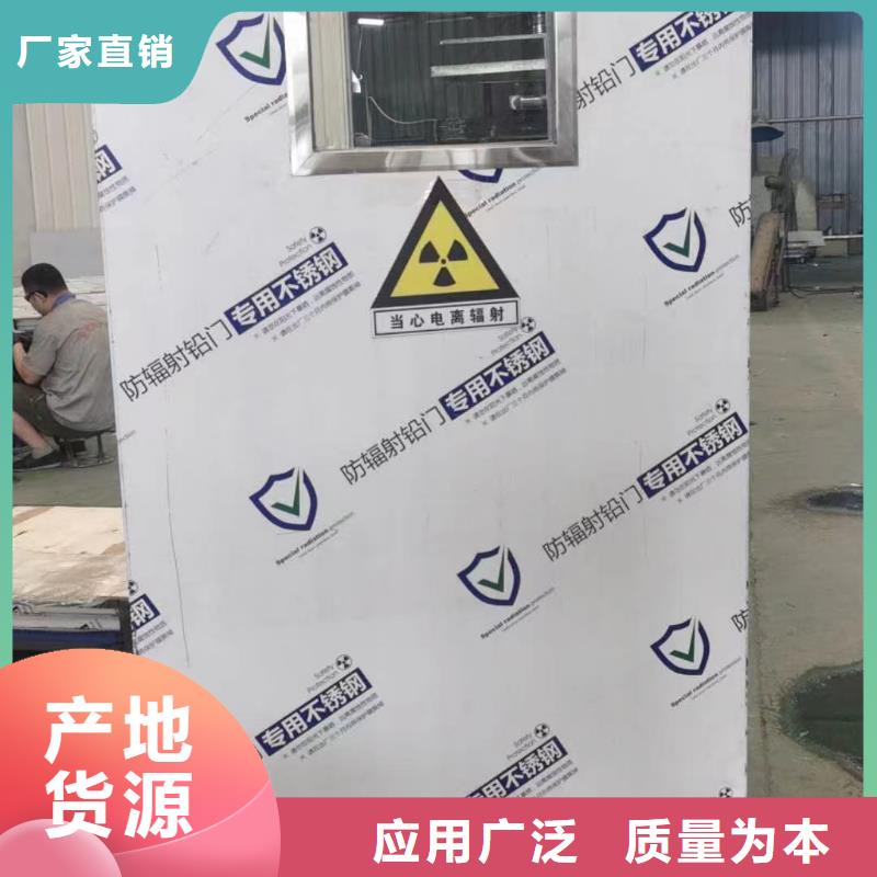 X射线防护铅门规格定制在线报价