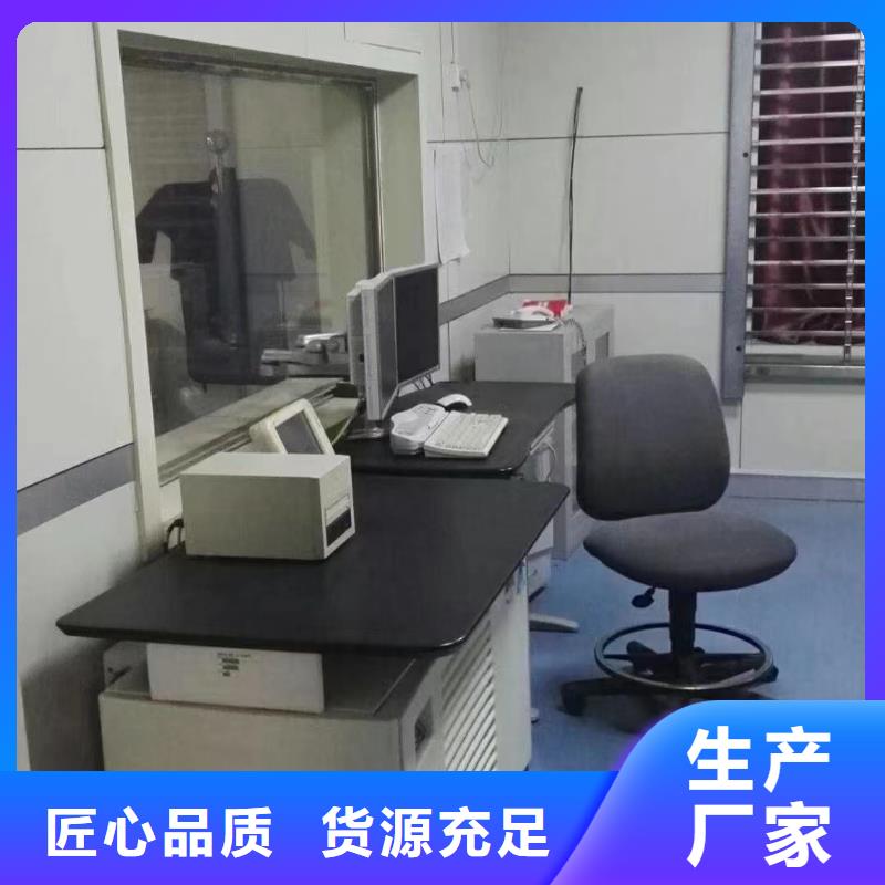 铅板【铅玻璃】大品牌值得信赖