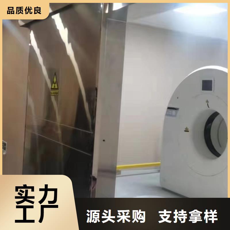优质辐射防护铅玻璃的生产厂家