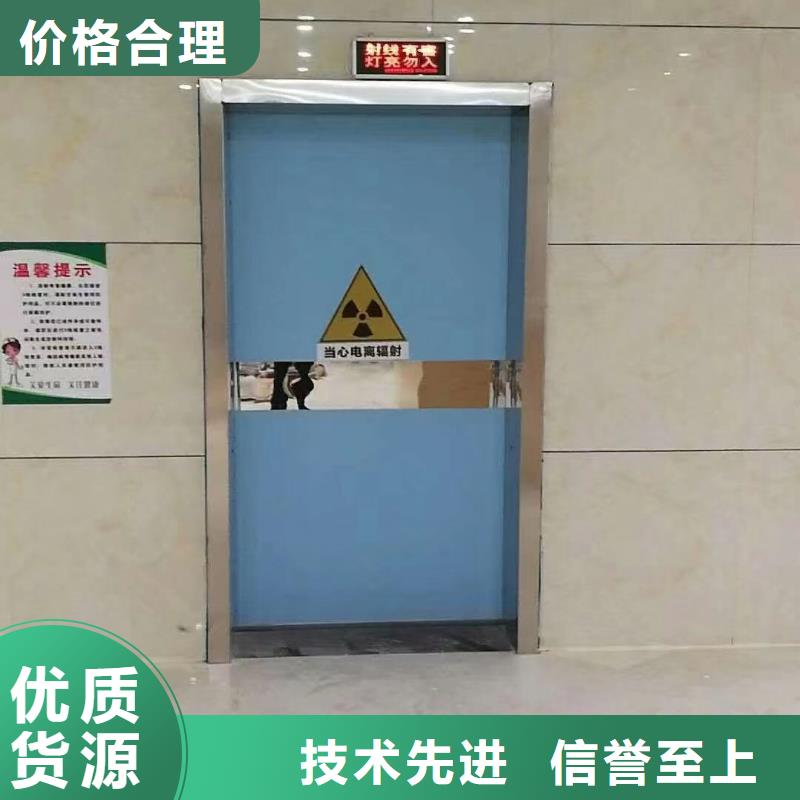 防辐射铅板厂家批发供应