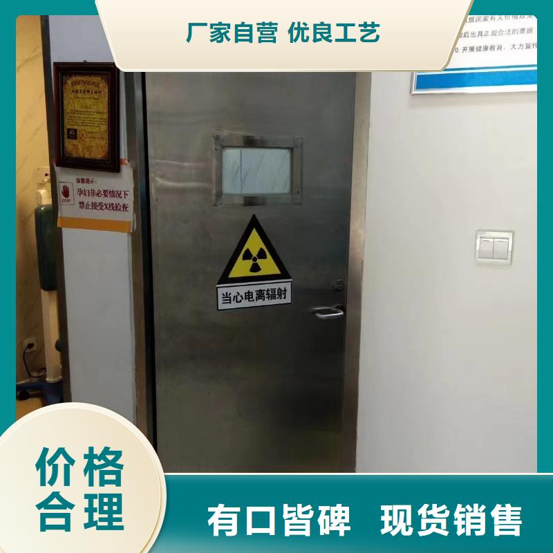 防辐射铅板厂家批发供应
