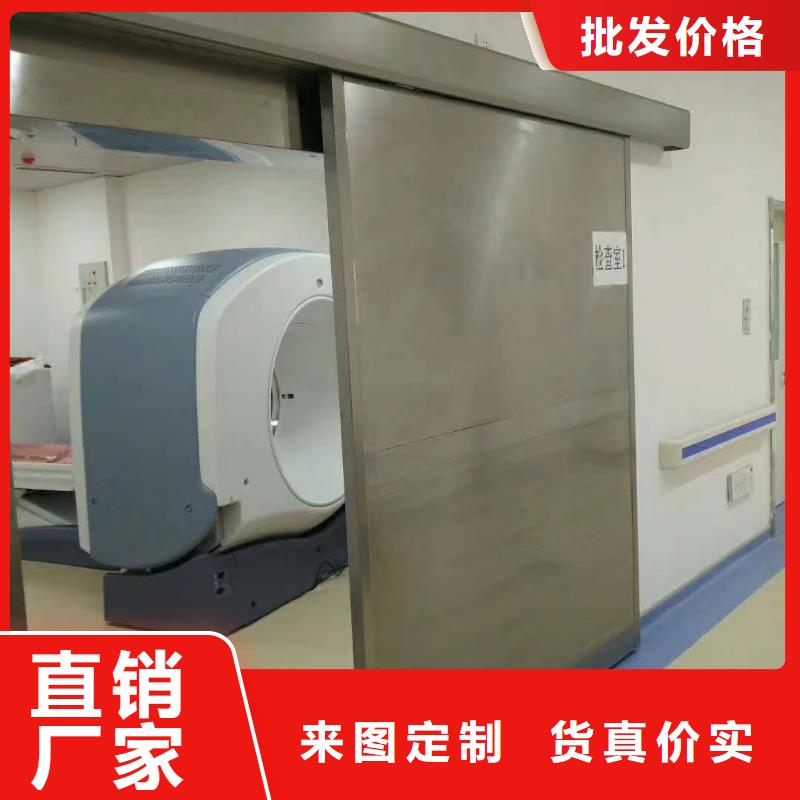 辐射防护工程施工生产厂家