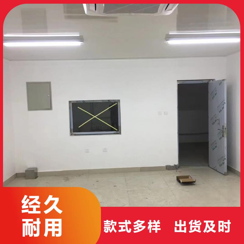 防辐射铅玻璃参数