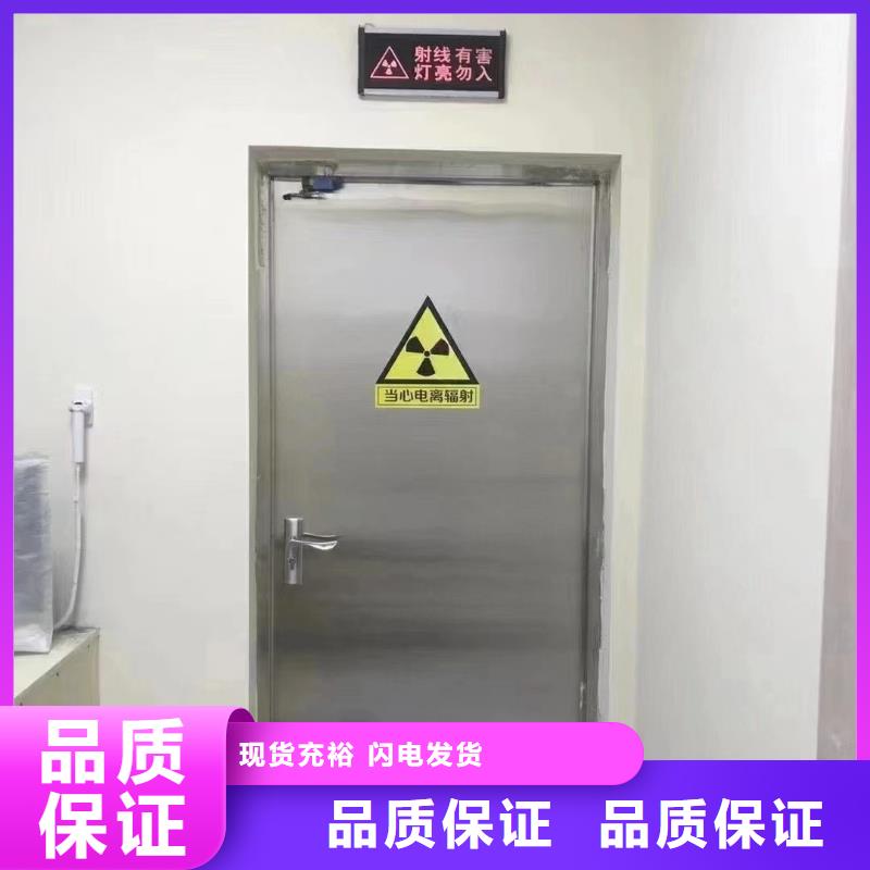 铅板【硫酸钡】严格把控质量
