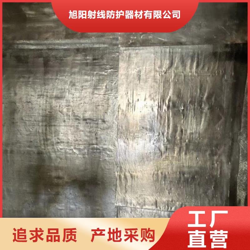 定制防辐射工程施工_实力厂家