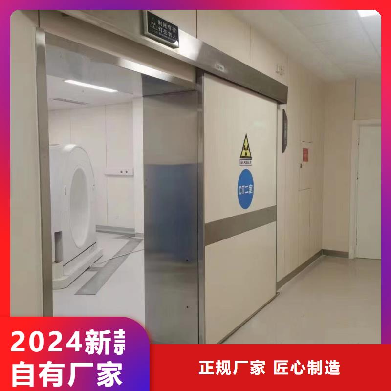 铅板铅门价格诚信为本