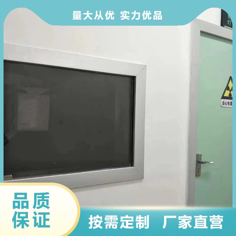 铅板【铅门价格】支持非标定制