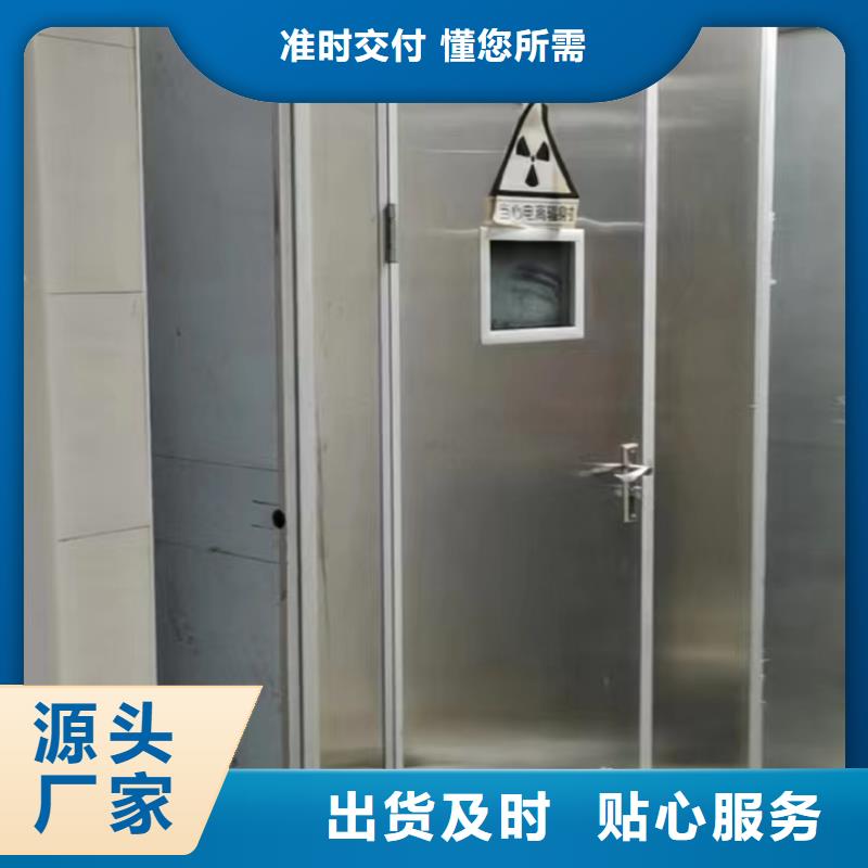 铅板铅门产品细节参数