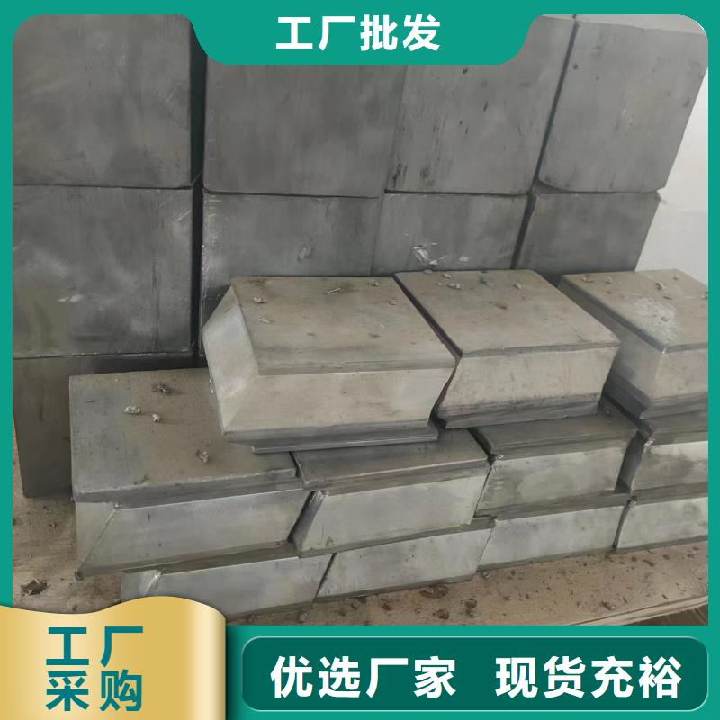 防辐射铅玻璃参数