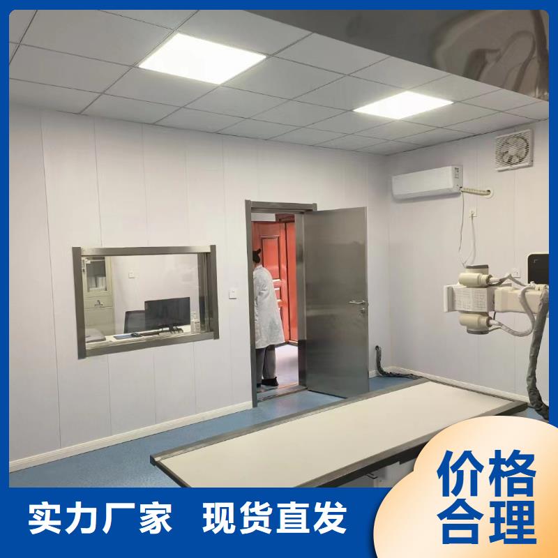铅板_防护钡砂订购