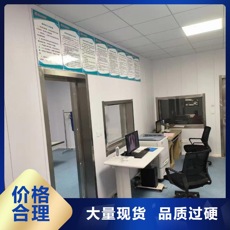 射线防护铅板供应商