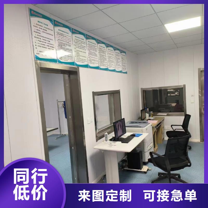  铅板为品质而生产