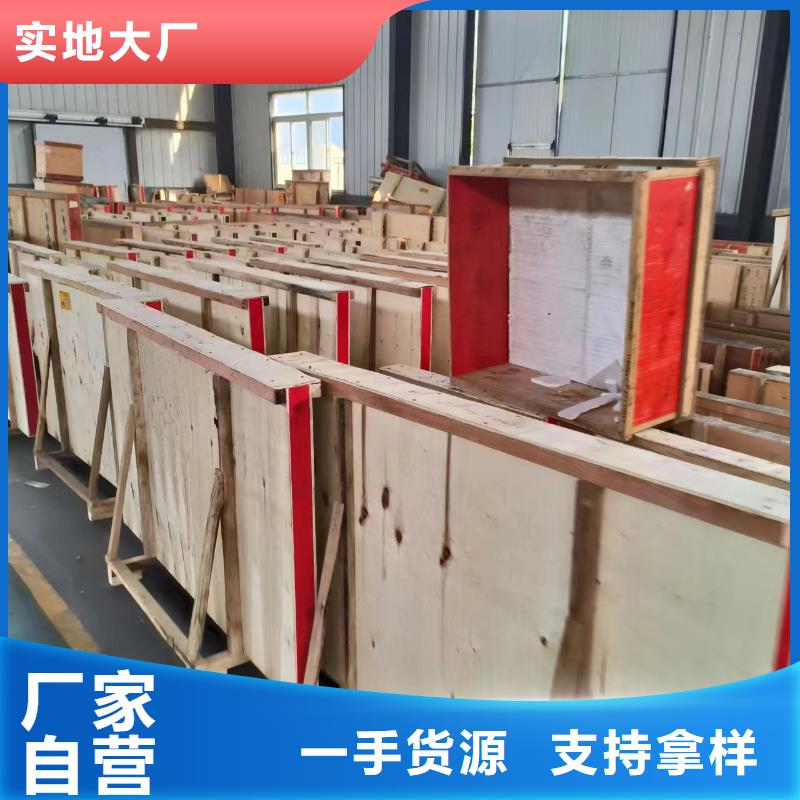 铅玻璃视频-铅玻璃|新疆|伊犁|克拉玛依|乌鲁木齐