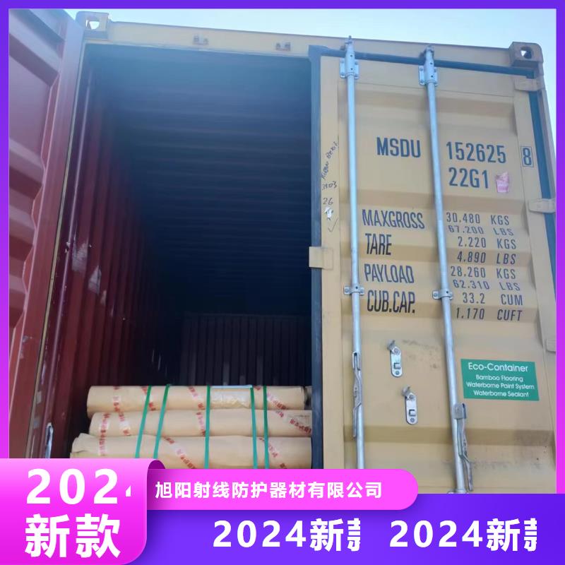 铅板铅门厂家用途广泛