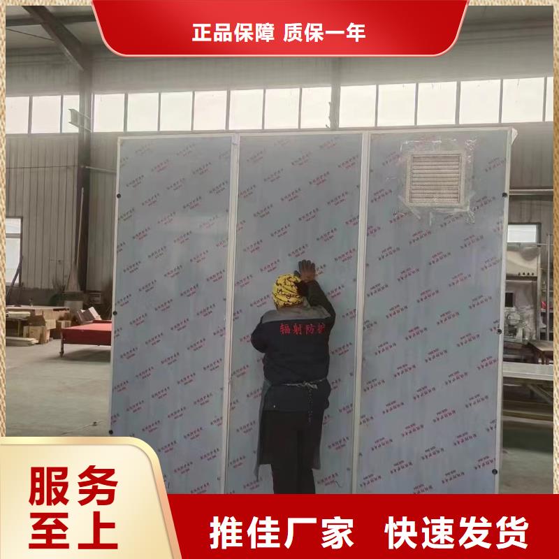 【铅板防辐射铅门厂家直销货源充足】