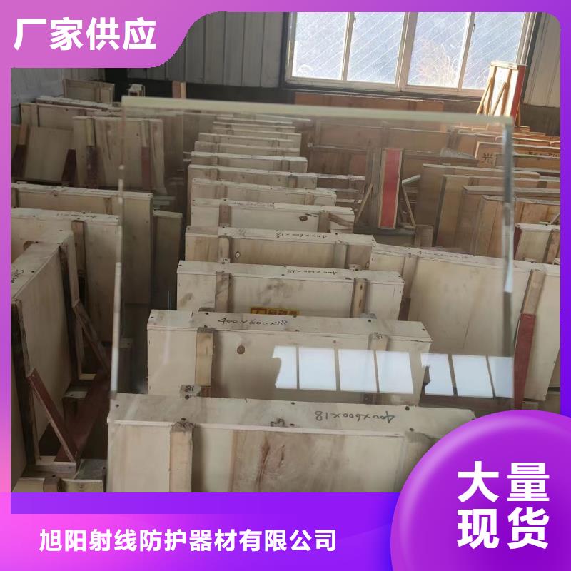 防辐射铅房、防辐射铅房参数