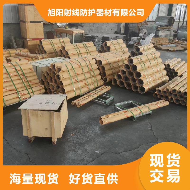 X射线防护门大量现货