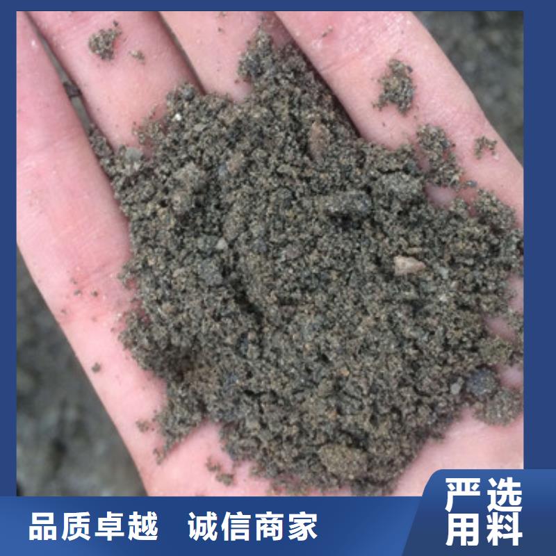 硫酸钡同行低价