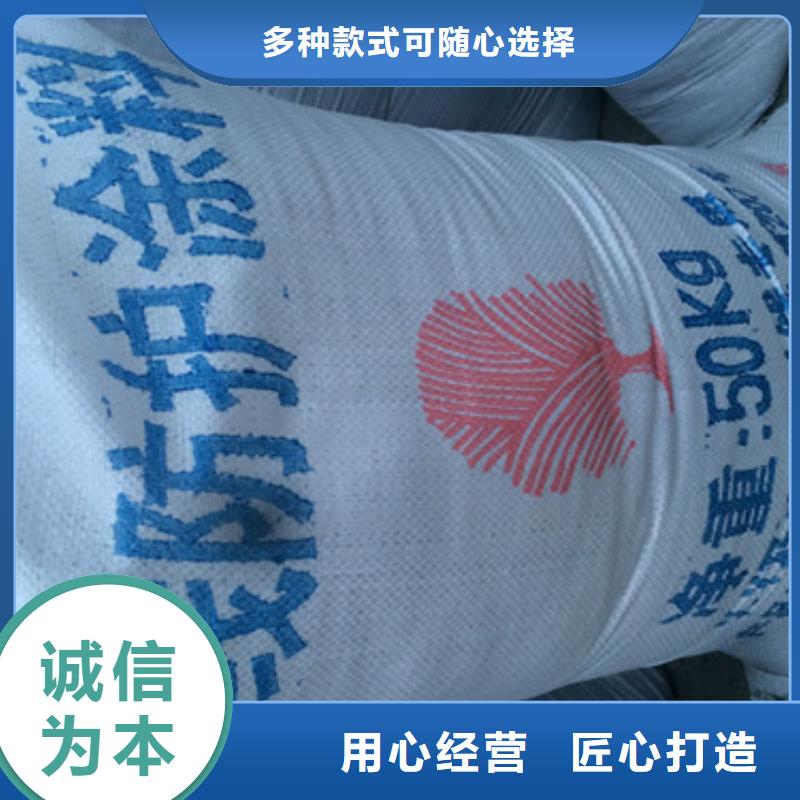 硫酸钡同行低价