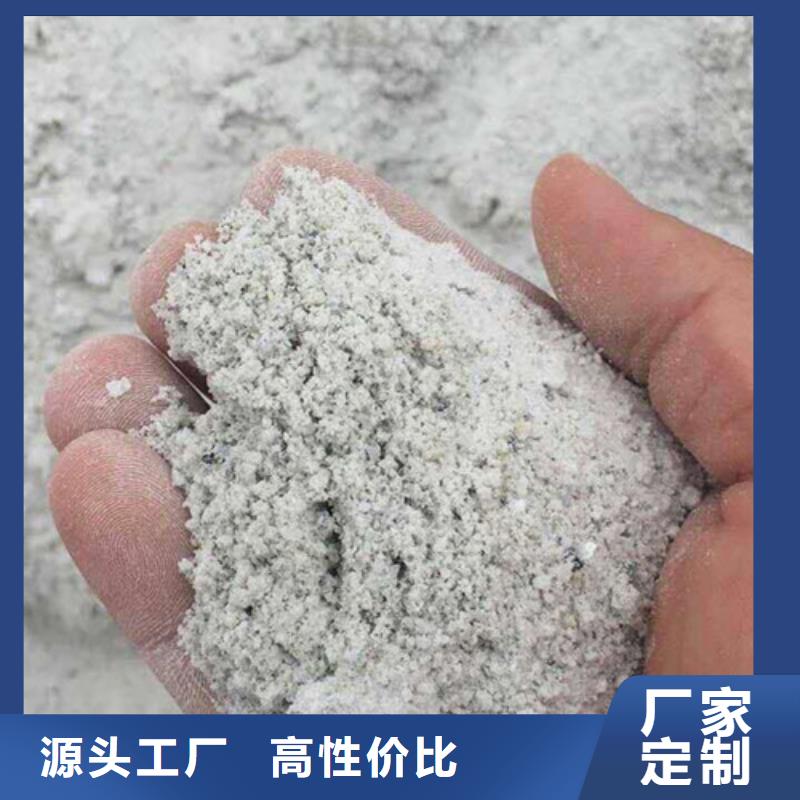 硫酸钡-铅门价格高品质现货销售