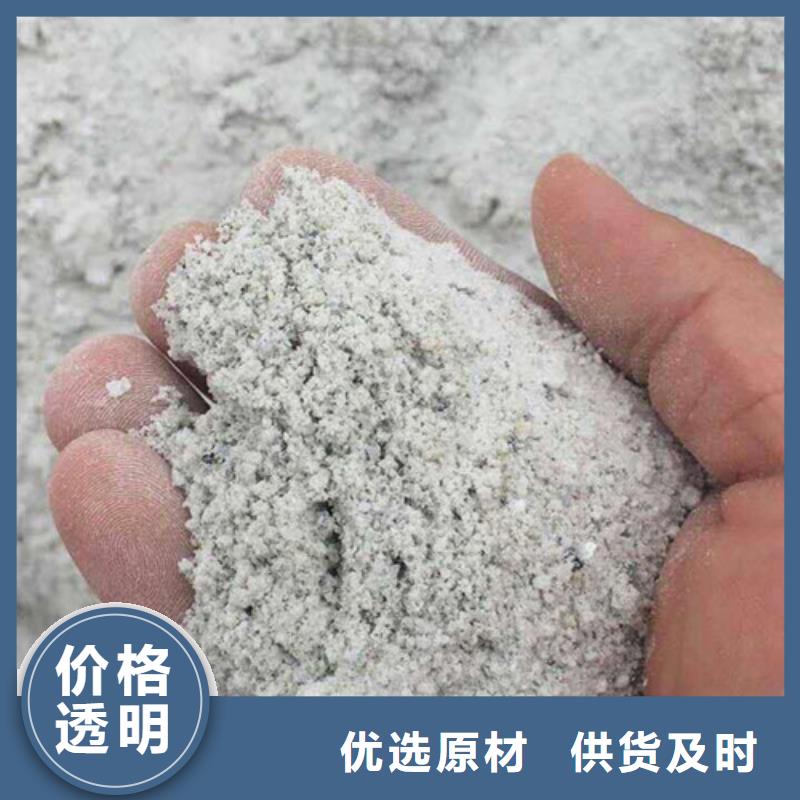硫酸钡硫酸钡专注细节使用放心