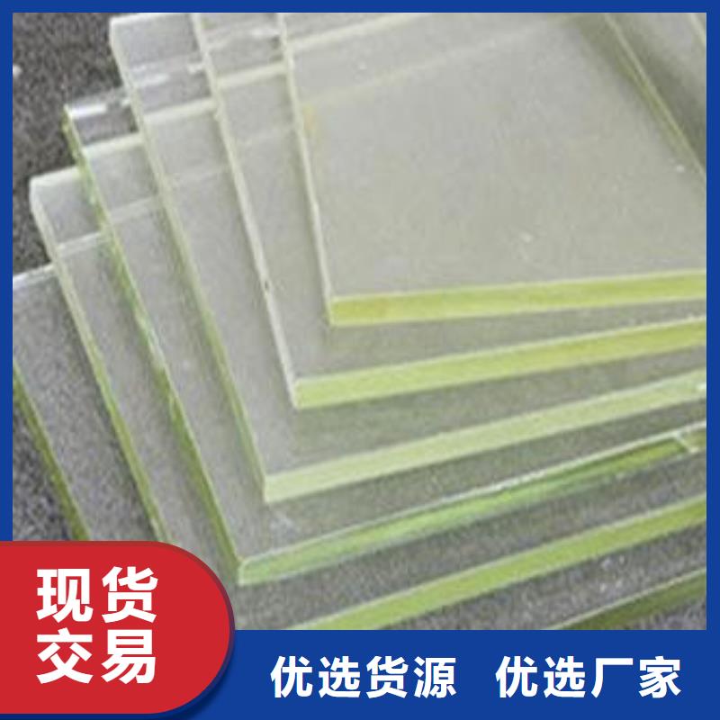 铅玻璃实体厂家大量现货
