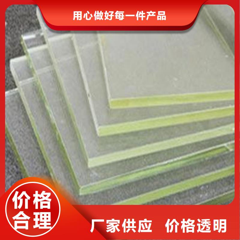 铅玻璃_防辐射铅板48小时发货