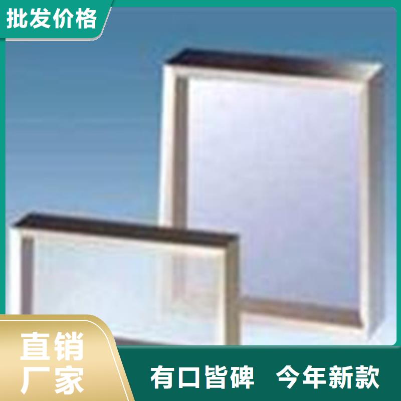 哪里有卖【厂家精选 铅玻璃 铅板价格值得信赖】-【本地】厂家_供应案例