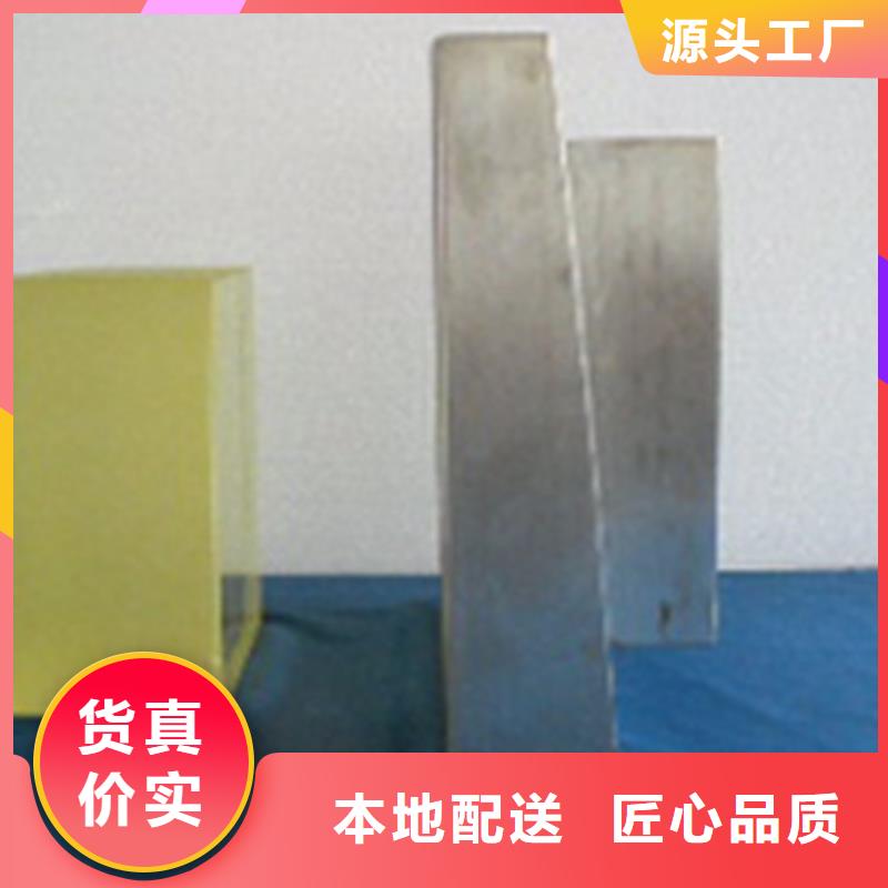 哪里有卖【厂家精选 铅玻璃 铅板价格值得信赖】-【本地】厂家_供应案例