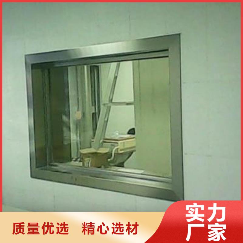 铅玻璃铅门价格供货及时