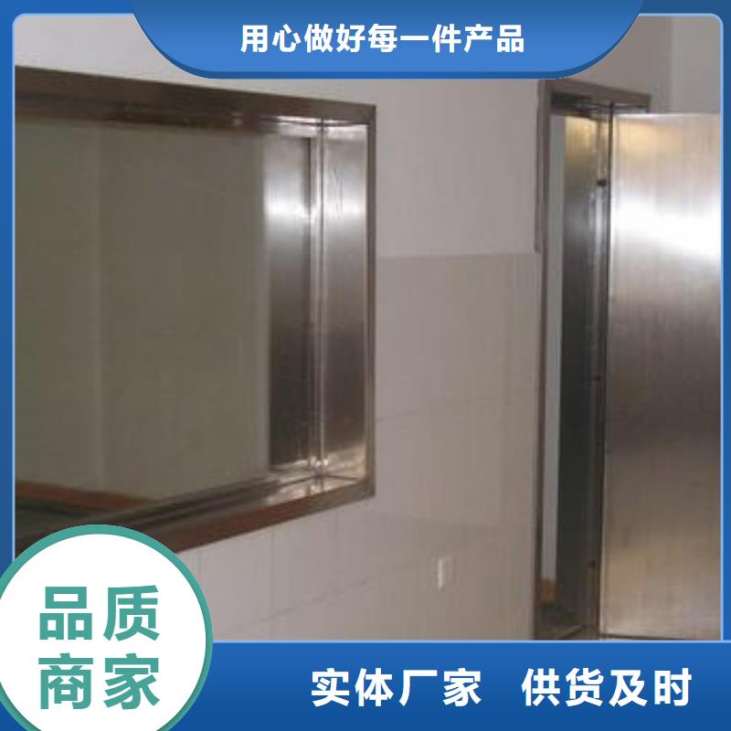 铅玻璃_防辐射铅板48小时发货