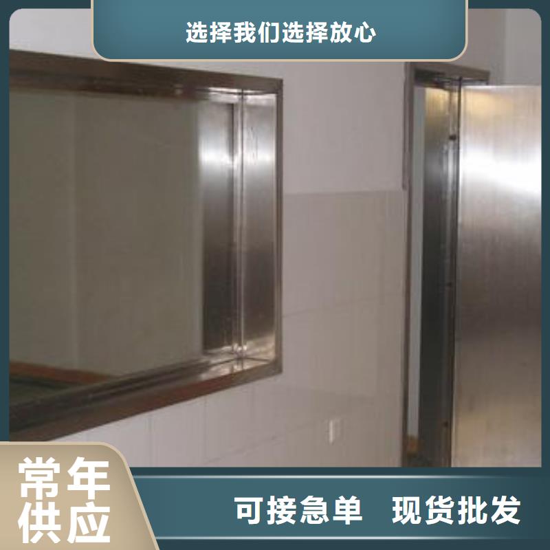 哪里有卖【厂家精选 铅玻璃 铅板价格值得信赖】-【本地】厂家_供应案例
