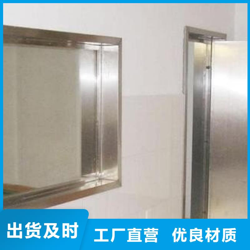 铅玻璃_防辐射铅板48小时发货