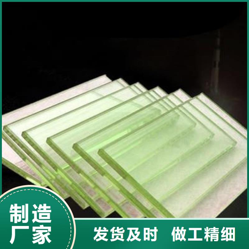 铅玻璃_防辐射铅门厂家诚信为本