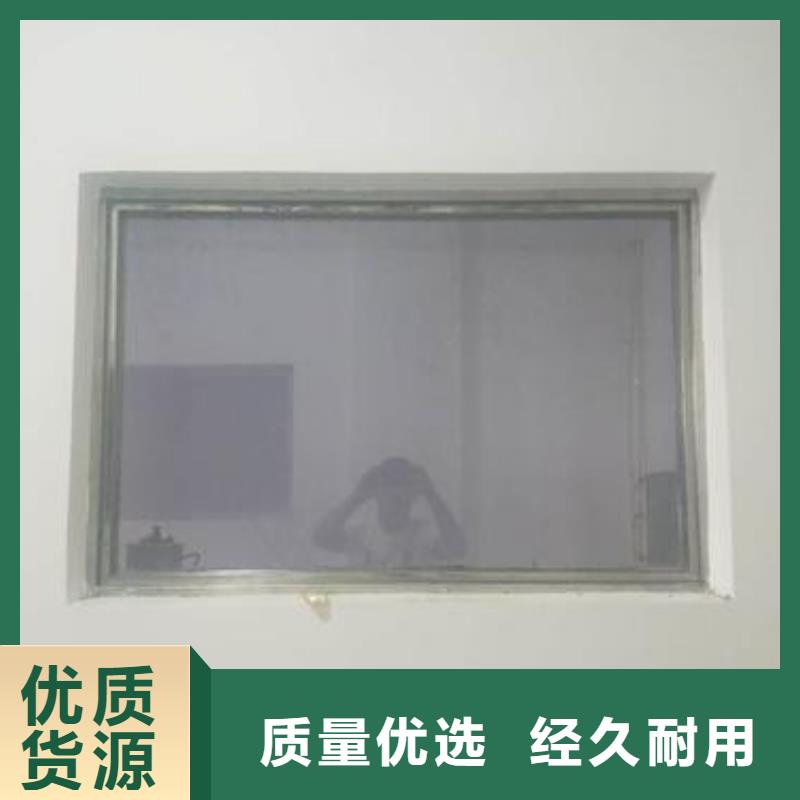 铅玻璃_防辐射铅板48小时发货