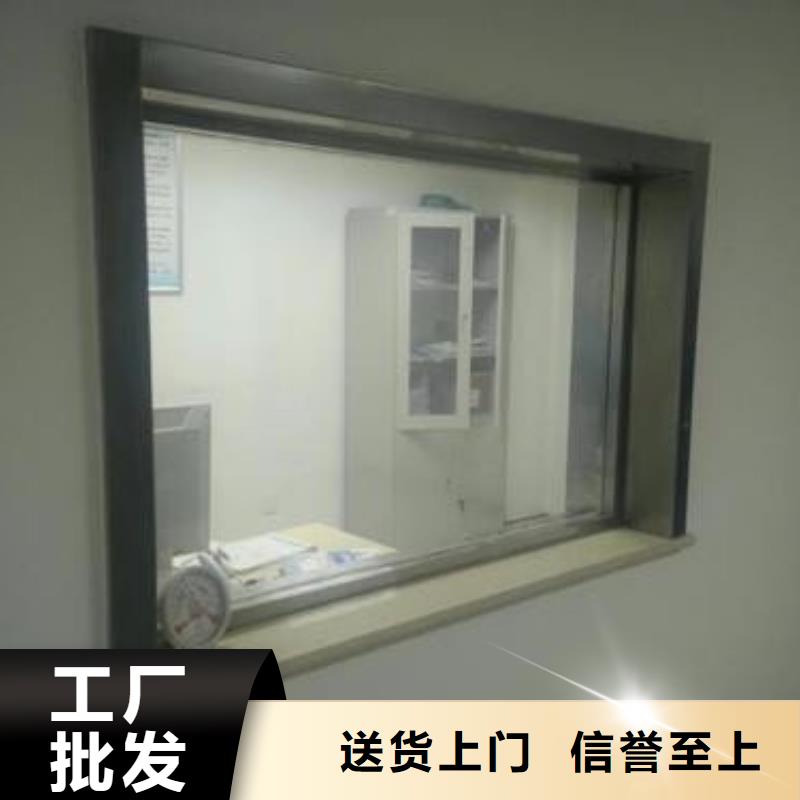 防辐射铅门视频-防辐射铅门-广东省茂名市【本土】生产商-电白|化州|肇庆|深圳|潮州|河源