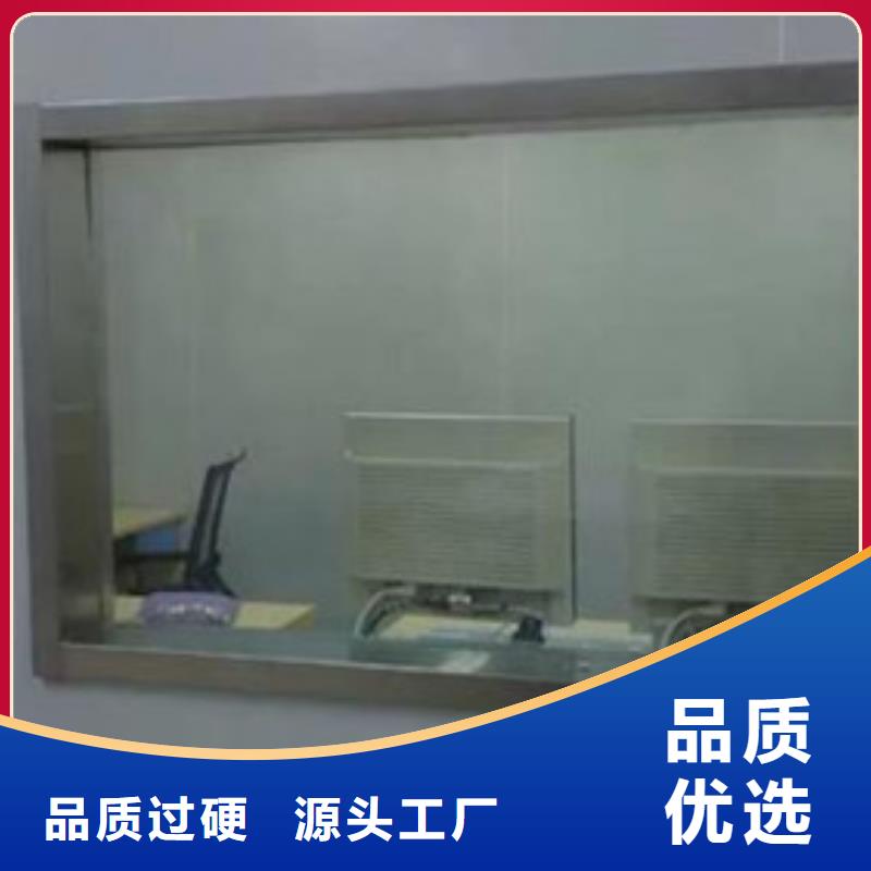 哪里有卖【厂家精选 铅玻璃 铅板价格值得信赖】-【本地】厂家_供应案例