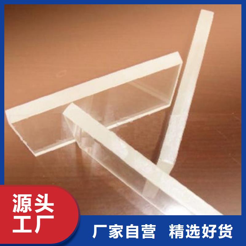 铅玻璃_防辐射铅门厂家诚信为本