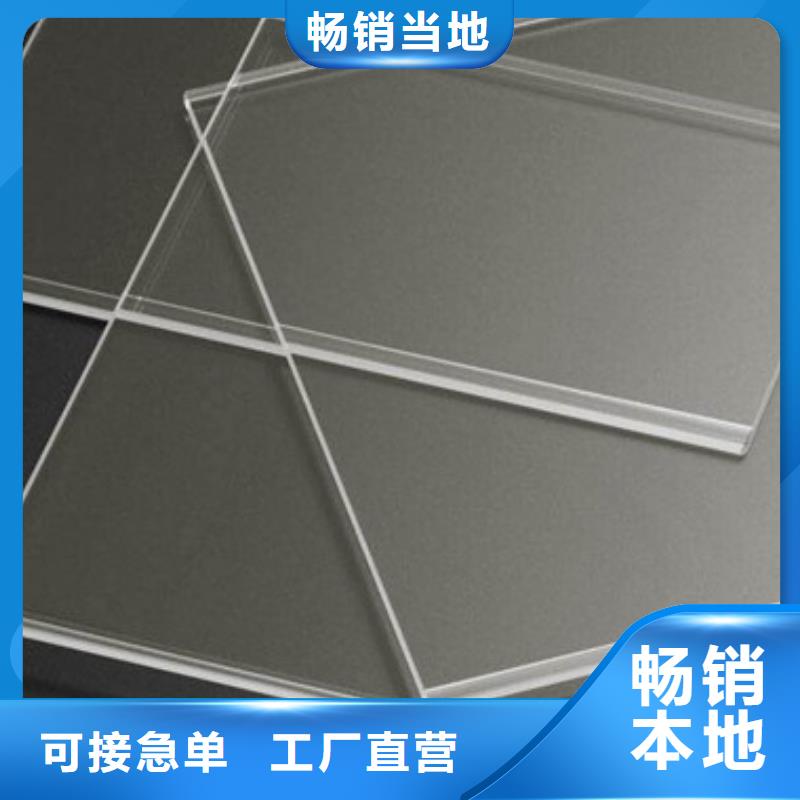 铅玻璃铅门价格供货及时