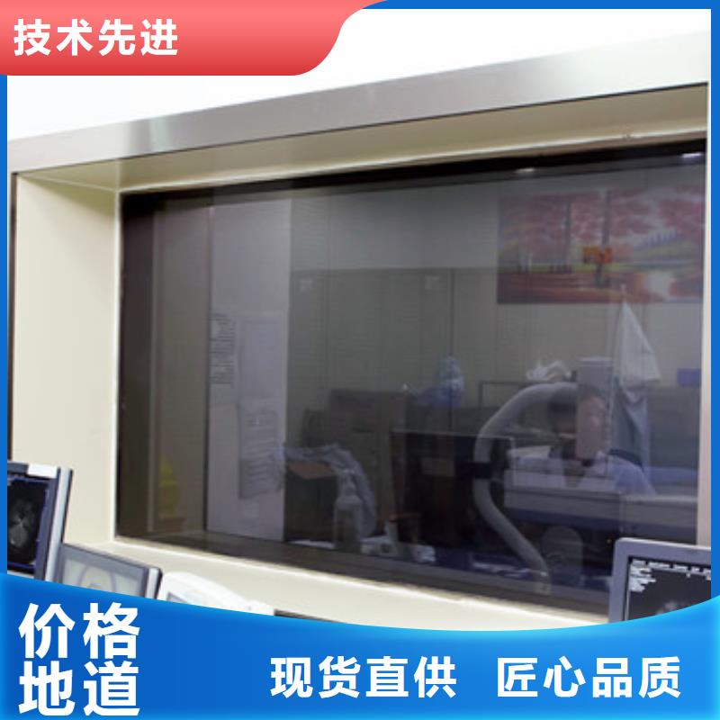 铅玻璃铅门价格供货及时