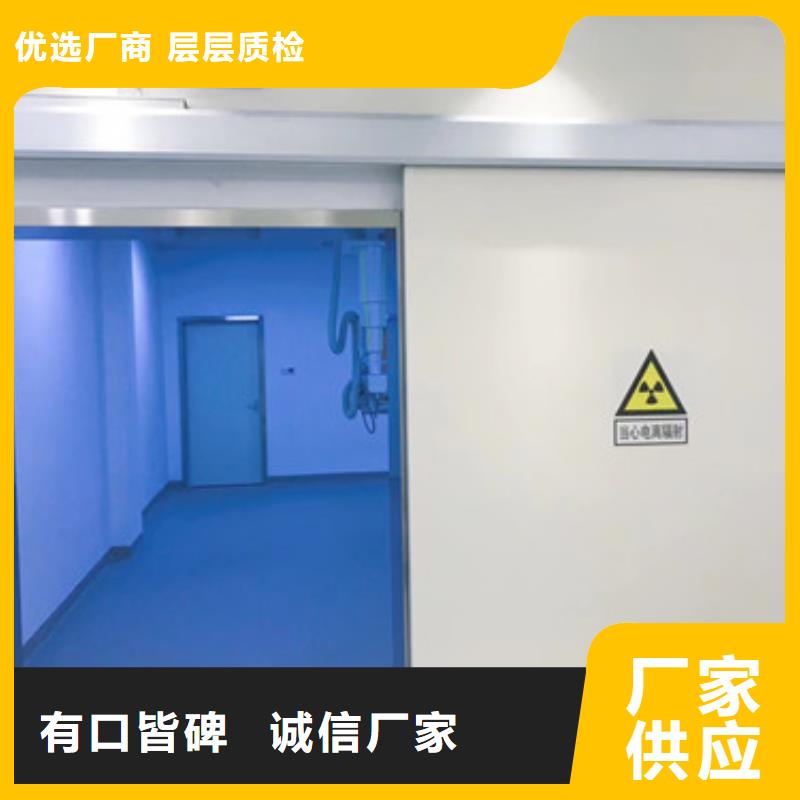 铅门【铅屏风】货源充足