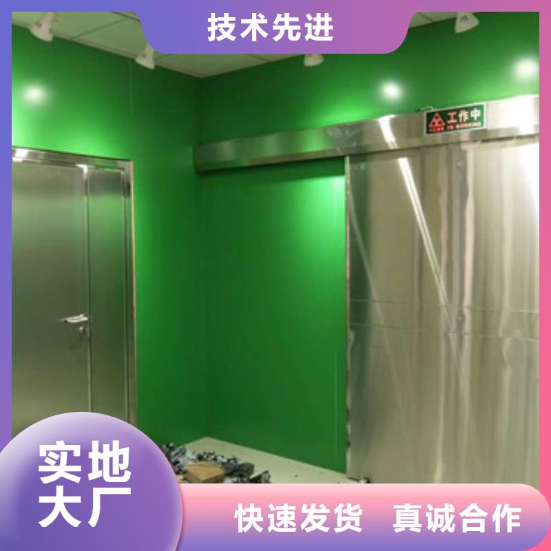 铅门铅玻璃实时报价