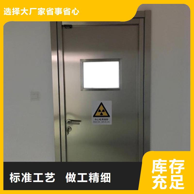 铅门铅玻璃现货齐全售后无忧