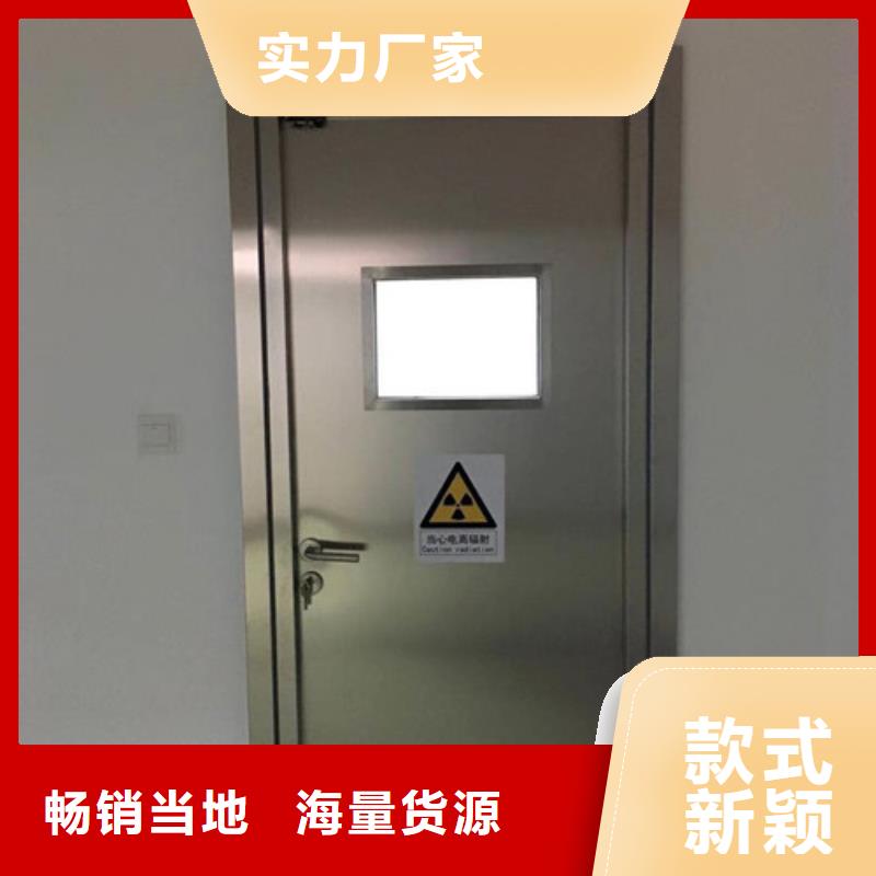 铅门【铅屏风】货源充足