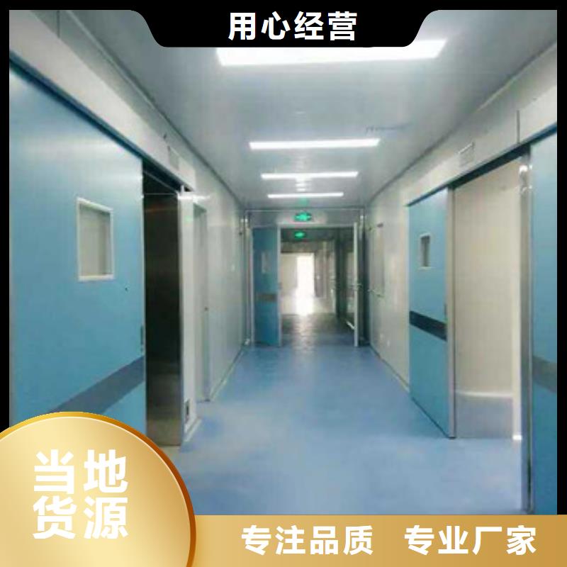 铅门铅玻璃品质可靠
