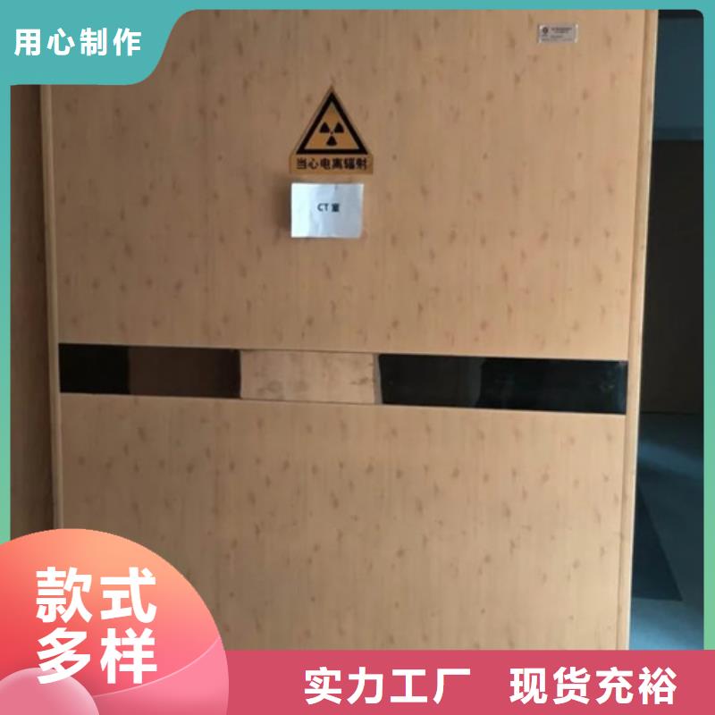 铅门铅玻璃品质可靠