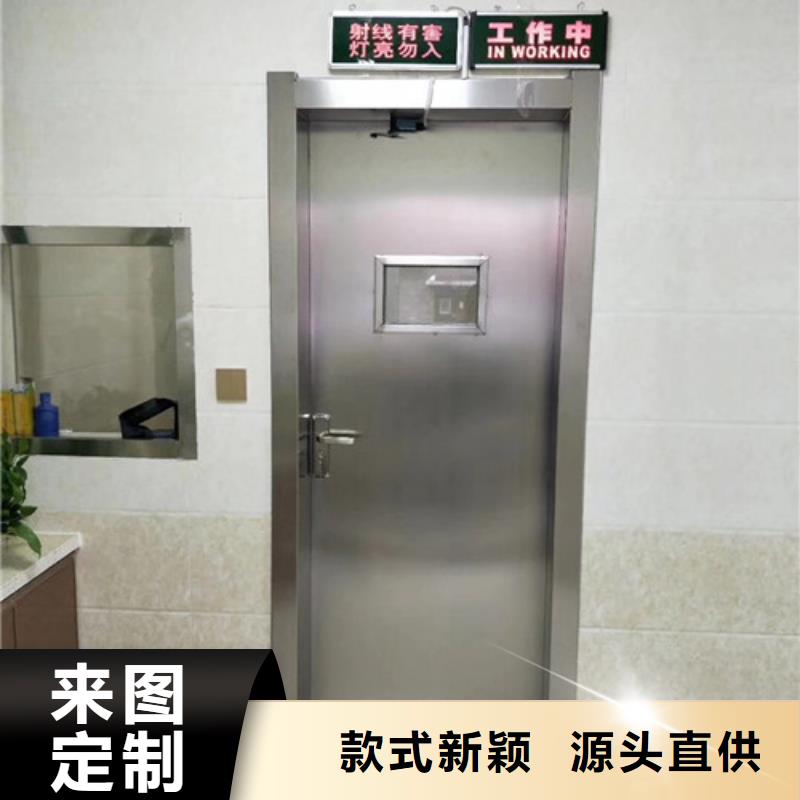 铅门铅玻璃品质可靠