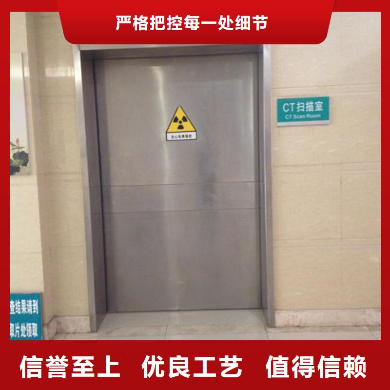铅门铅玻璃品质可靠